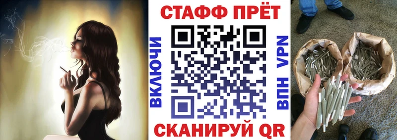 Как найти наркотики Усть-Катав СОЛЬ  МАРИХУАНА  АМФ  Гашиш  Кокаин  Меф 