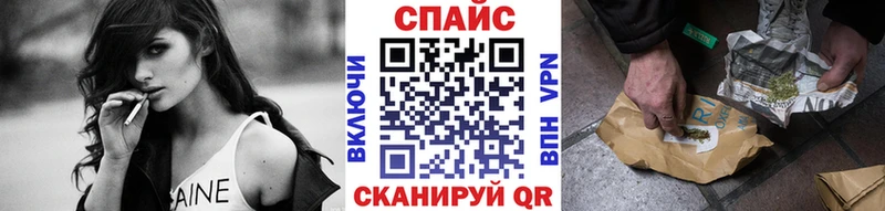 Бутират BDO 33%  где продают   Усть-Катав 
