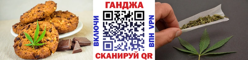 hydra ONION  где можно купить   Усть-Катав  Cannafood марихуана 