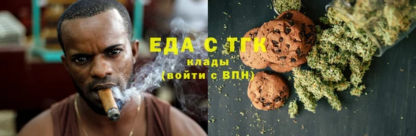 амф Лагань