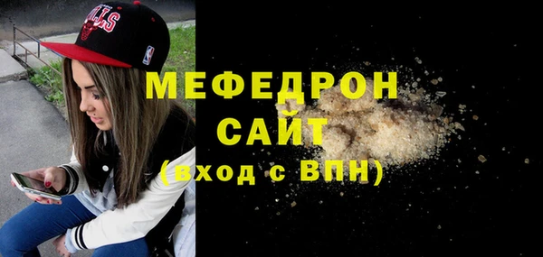мдма Приозерск