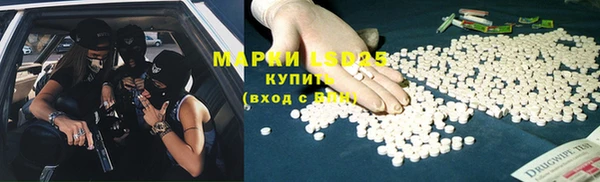 spice Лиски