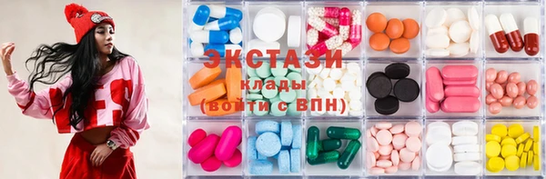 spice Лиски