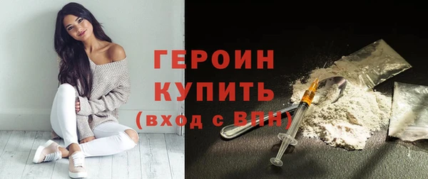 spice Лиски