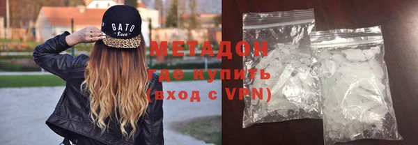 spice Лиски