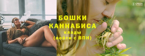 мет Переславль-Залесский