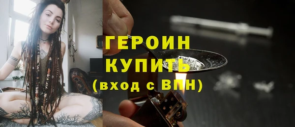 винт Лабытнанги