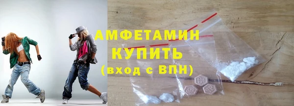 амф Лагань