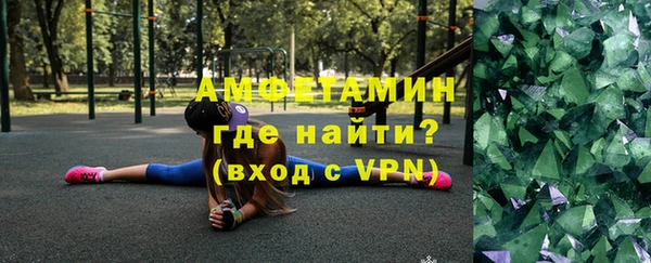 круглые Богородицк