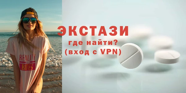 spice Лиски