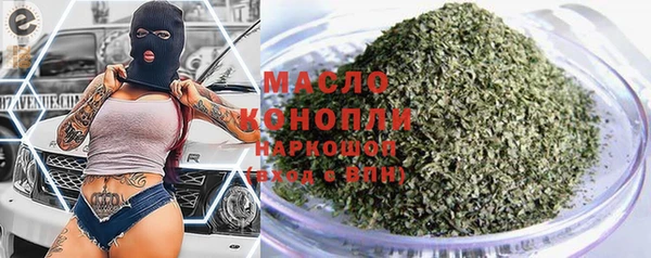 хмурый Липки