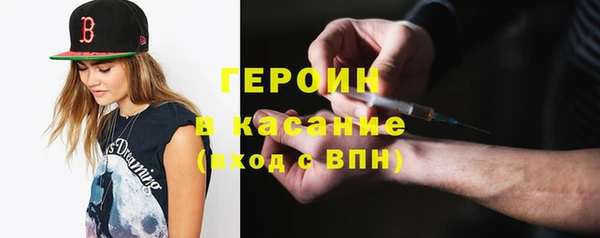 не бодяженный Струнино