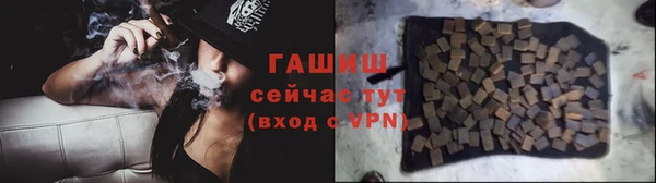 мяу мяу кристалл Ладушкин