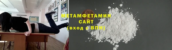 винт Лабытнанги