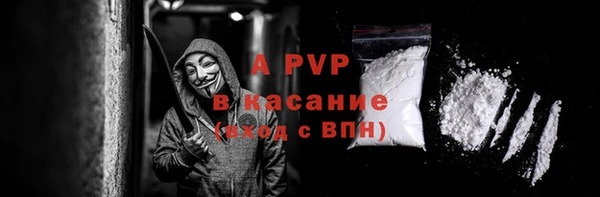 a pvp Богданович