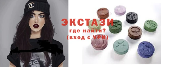 амф Лагань