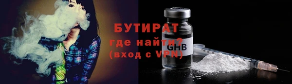 МДПВ Ступино