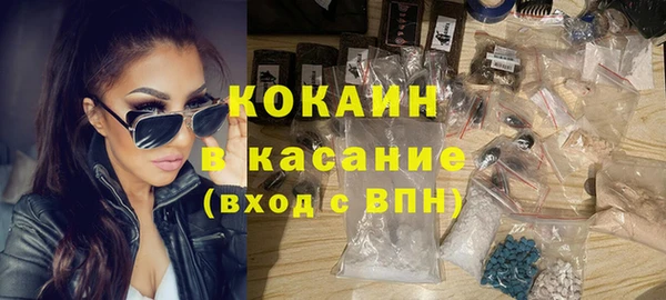 винт Лабытнанги