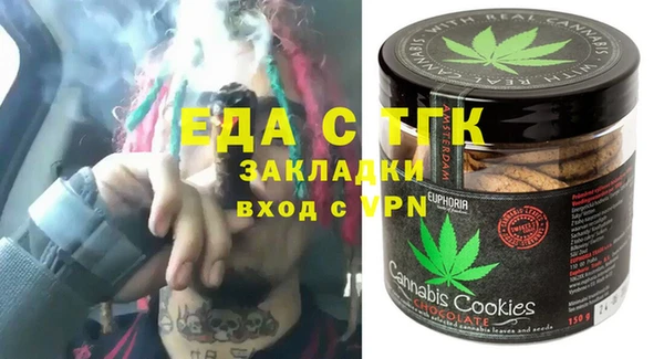 mix Пересвет