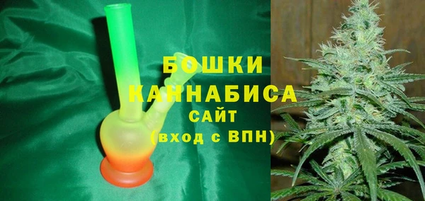 мефедрон Строитель
