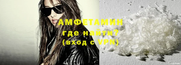 винт Лабытнанги