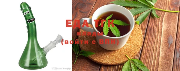 амф Лагань