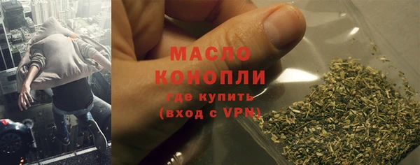 амф Лагань