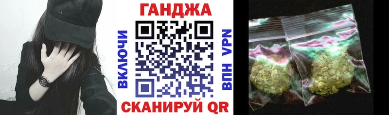 mega зеркало  shop Telegram  Усть-Катав  Марихуана индика  купить наркотик 